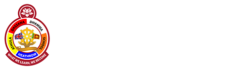 Athula Dassana Dhamma School